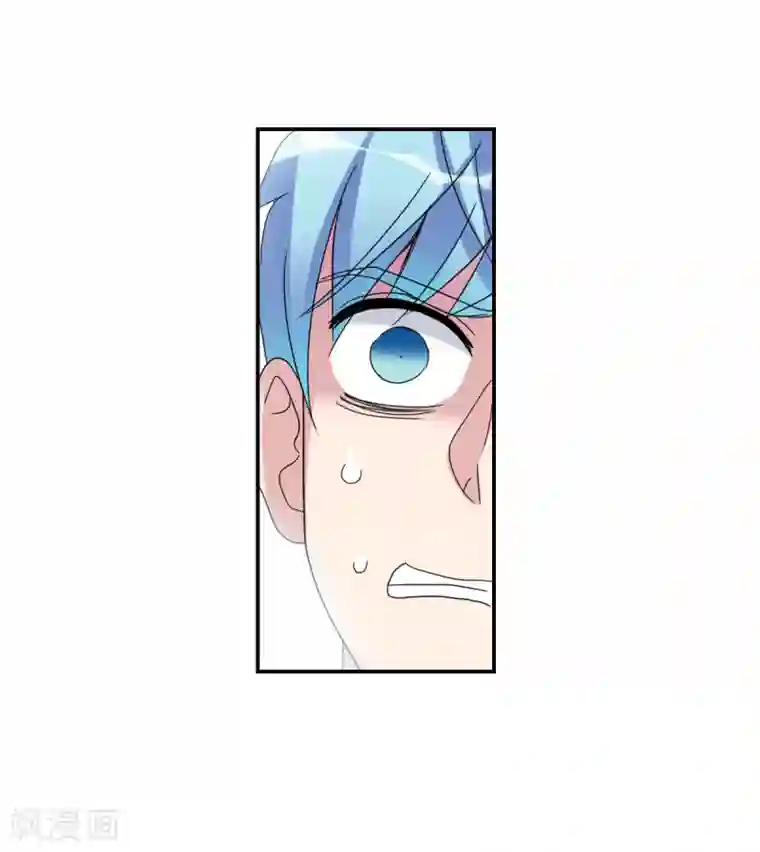 给我闭嘴！第16话1 上班咯