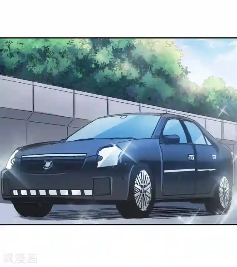 给我闭嘴！第16话2 上班了