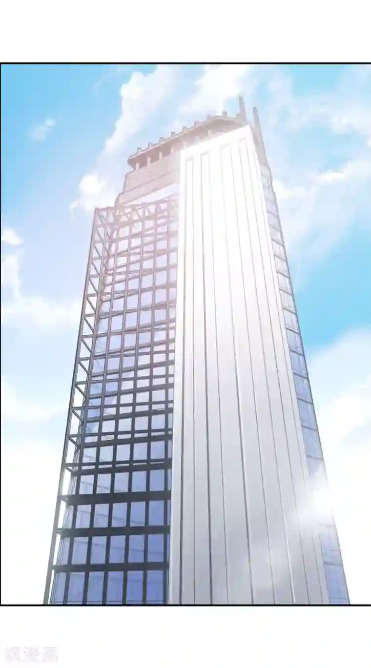 给我闭嘴！第16话2 上班了