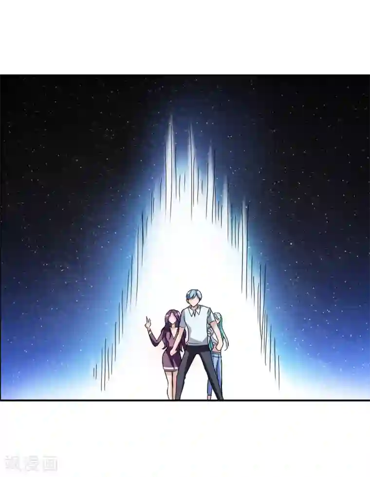 给我闭嘴！第17话1 病毒