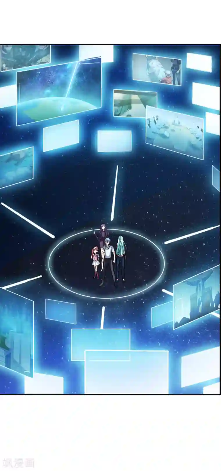 给我闭嘴！第17话1 病毒