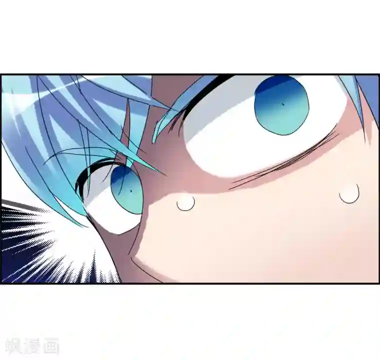 给我闭嘴！第18话1 二选一