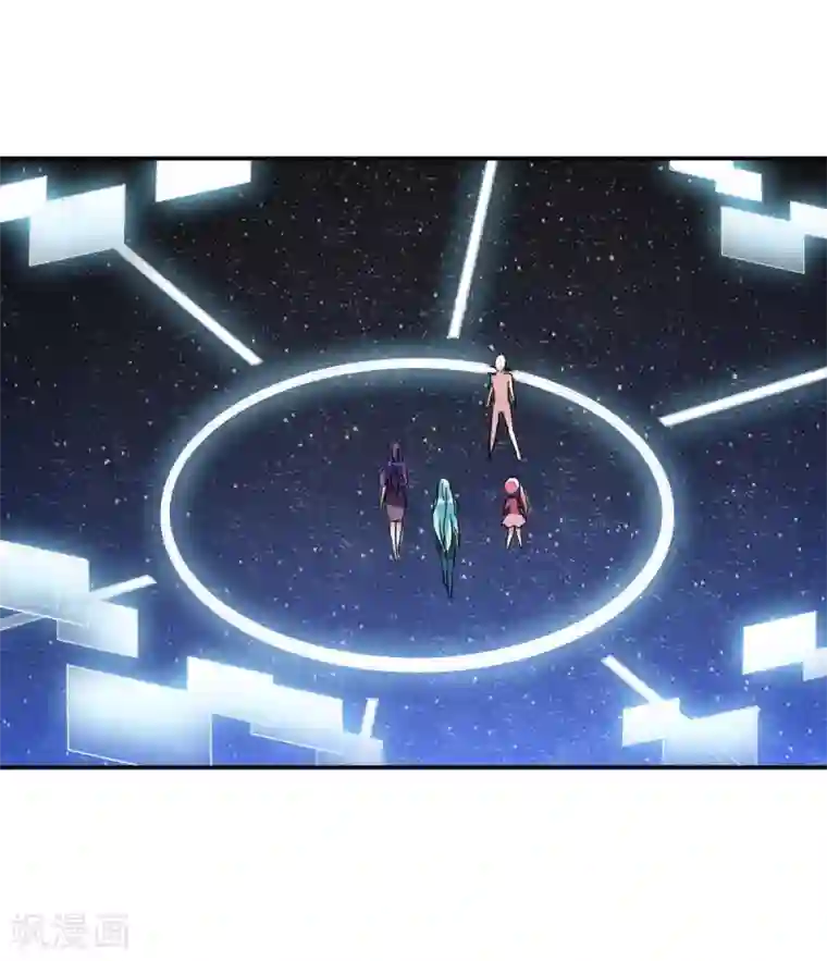 给我闭嘴！第18话1 二选一