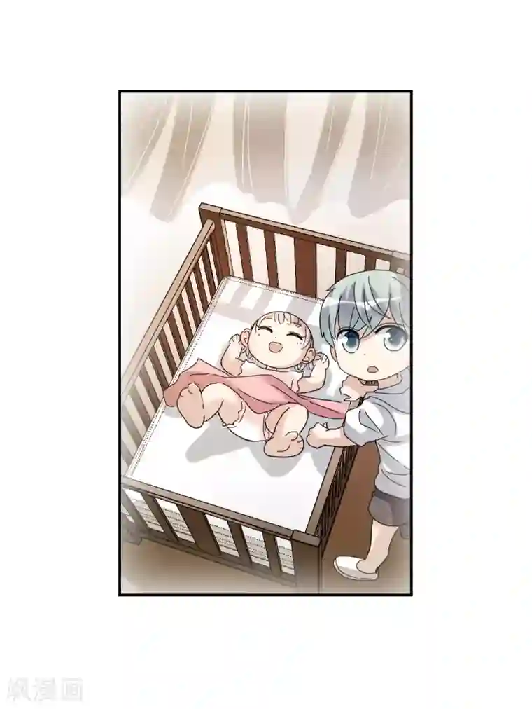 给我闭嘴！第18话1 二选一