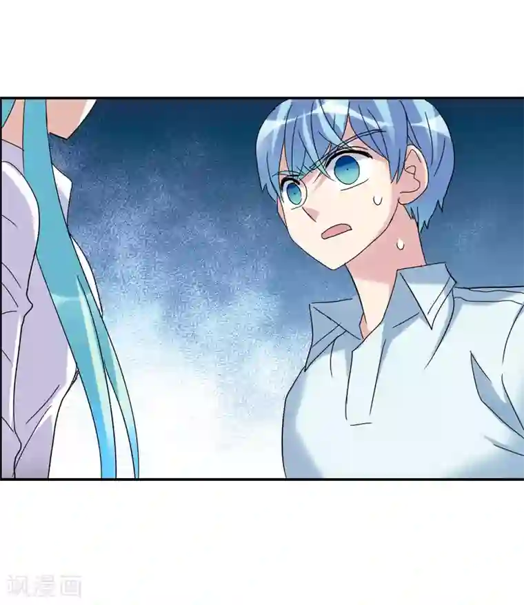 给我闭嘴！第18话1 二选一