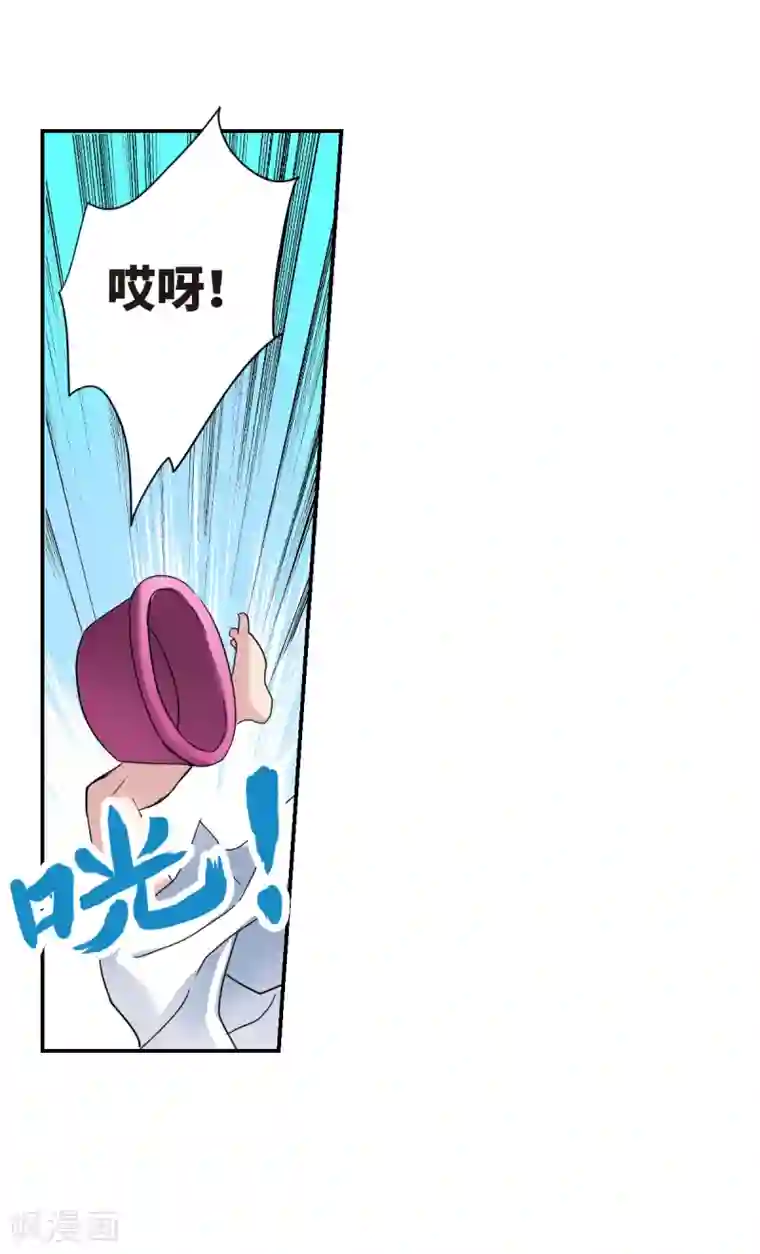 给我闭嘴！第18话2 二选一