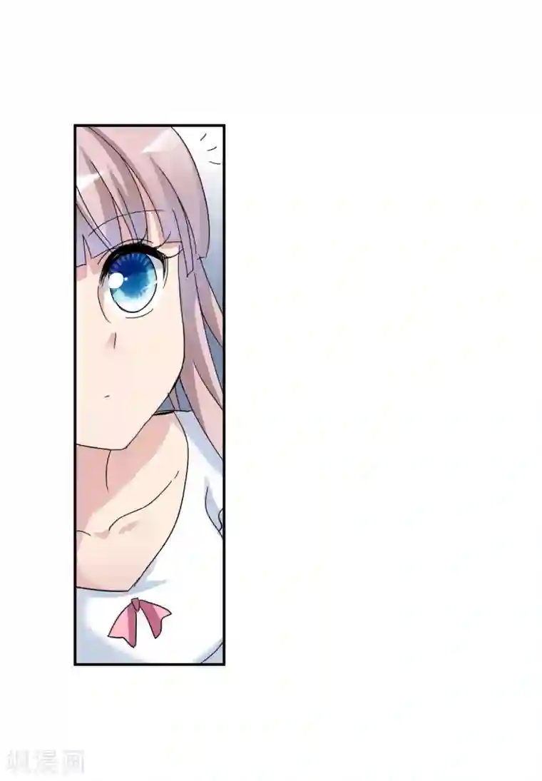 给我闭嘴！第18话2 二选一