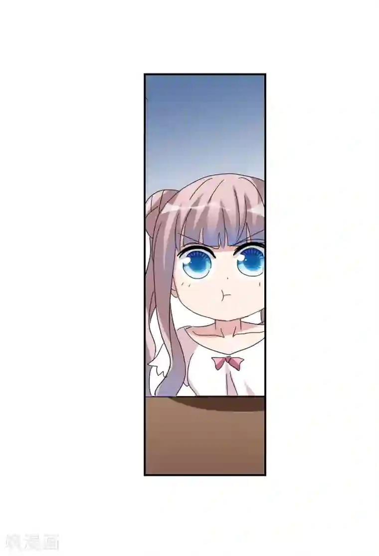 给我闭嘴！第19话1 嘴毒超能力