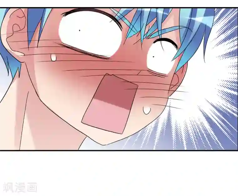 给我闭嘴！第19话1 嘴毒超能力