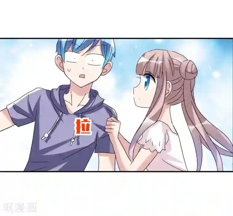 给我闭嘴！第19话2 嘴毒超能力