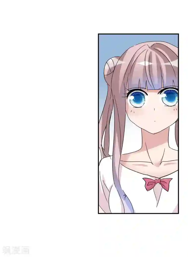 给我闭嘴！第19话2 嘴毒超能力