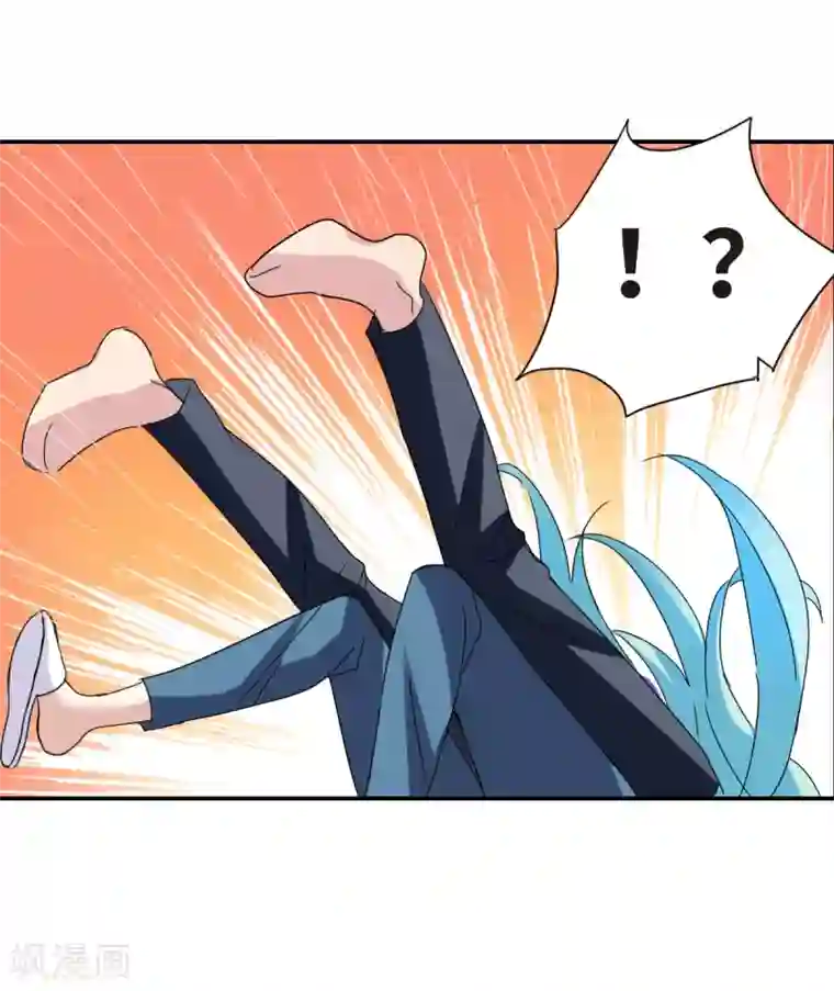 给我闭嘴！第20话1 同一屋檐下