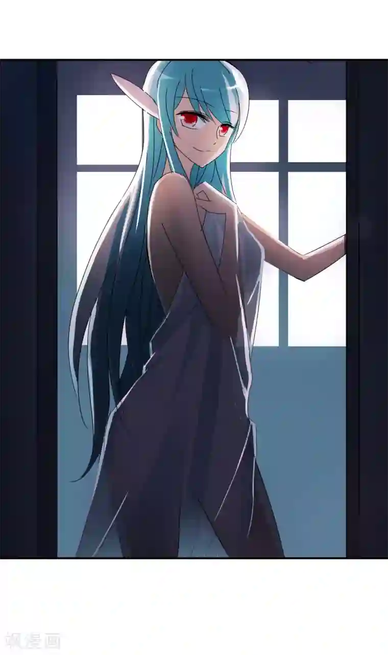 给我闭嘴！第20话2 同一屋檐下