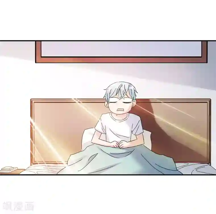 给我闭嘴！第20话2 同一屋檐下