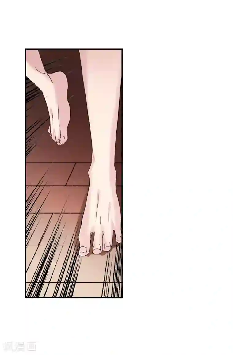 给我闭嘴！第20话2 同一屋檐下