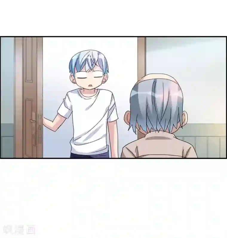 给我闭嘴！第21话1 收房风波