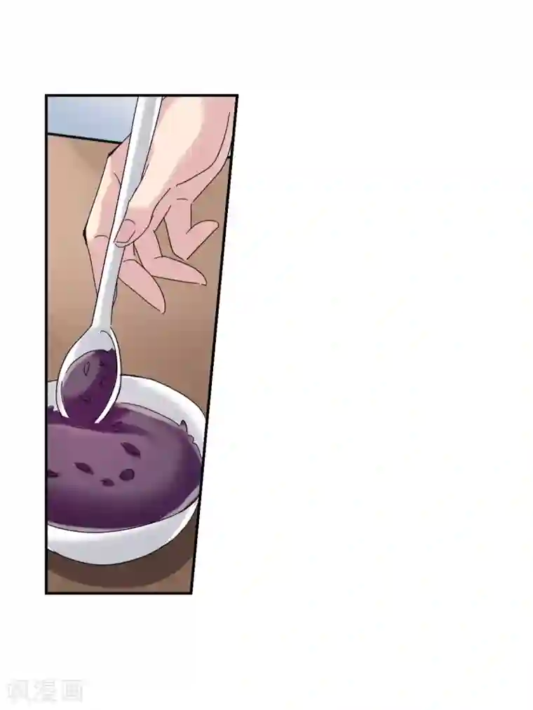 给我闭嘴！第21话1 收房风波