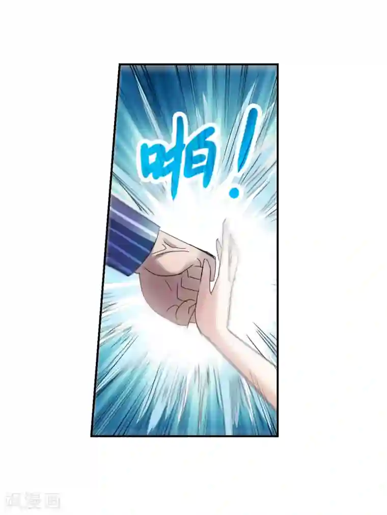 给我闭嘴！第21话2 收房风波