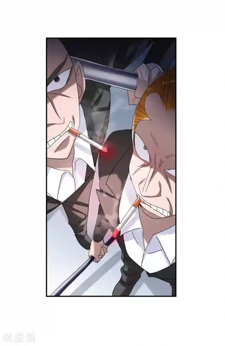 给我闭嘴！第21话2 收房风波