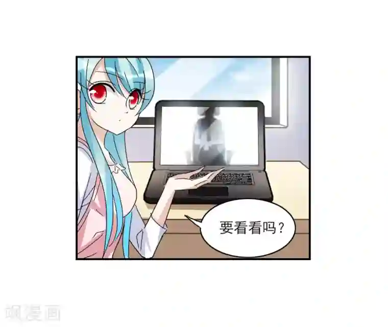给我闭嘴！第22话2 神秘直播