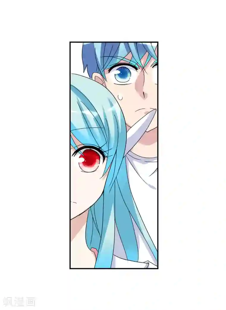 给我闭嘴！第22话2 神秘直播