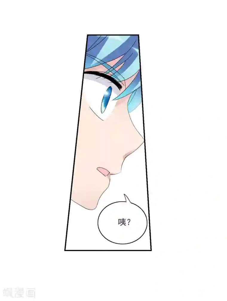 给我闭嘴！第22话2 神秘直播