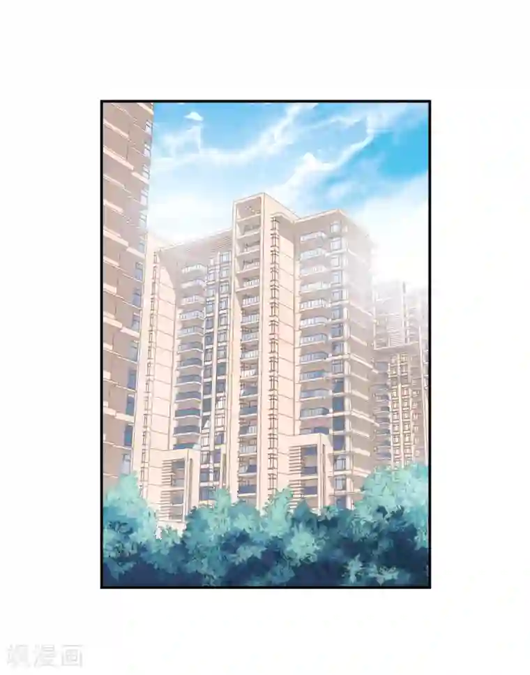 给我闭嘴！第23话1 小迷妹