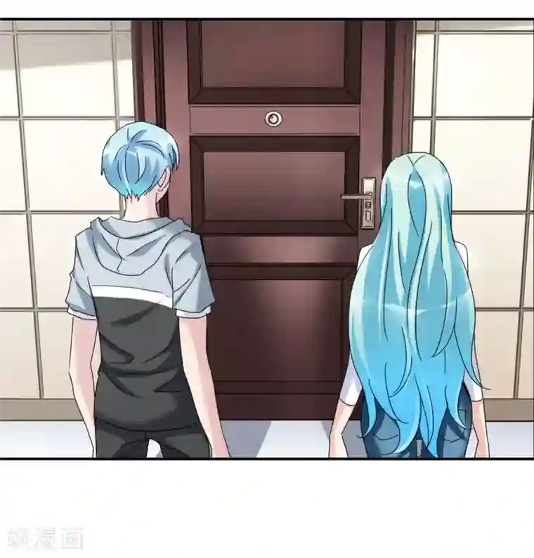 给我闭嘴！第23话2 小迷妹