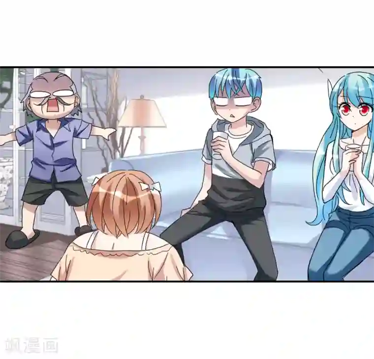 给我闭嘴！第23话2 小迷妹