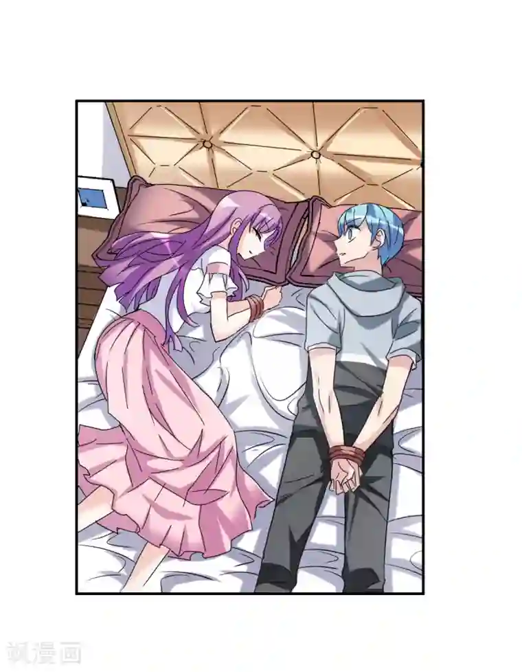 给我闭嘴！第23话2 小迷妹