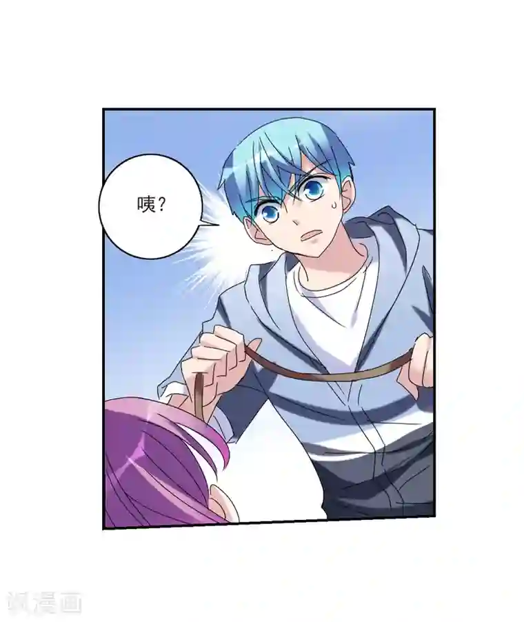 给我闭嘴！第24话1 被困