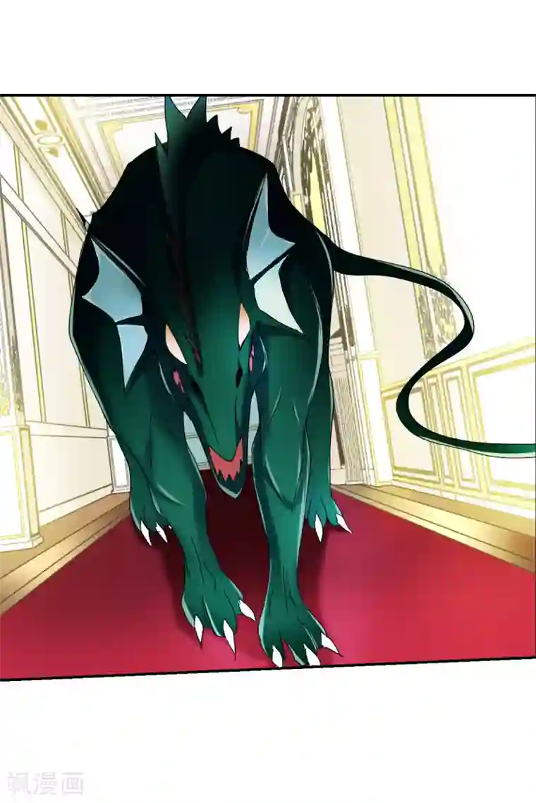 给我闭嘴！第24话1 被困