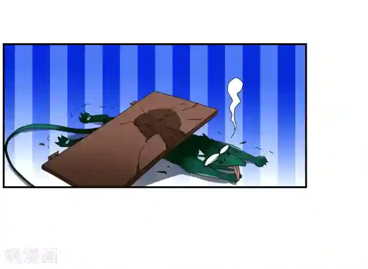 给我闭嘴！第24话2 被困