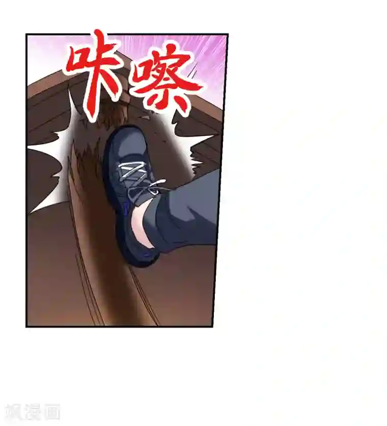 给我闭嘴！第24话2 被困