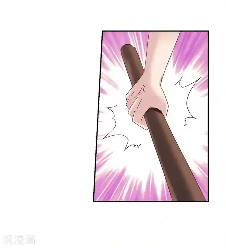 给我闭嘴！第24话2 被困