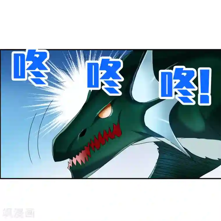 给我闭嘴！第24话2 被困