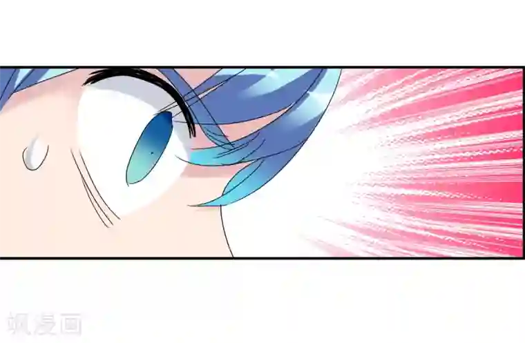 给我闭嘴！第25话1 逃跑的新娘
