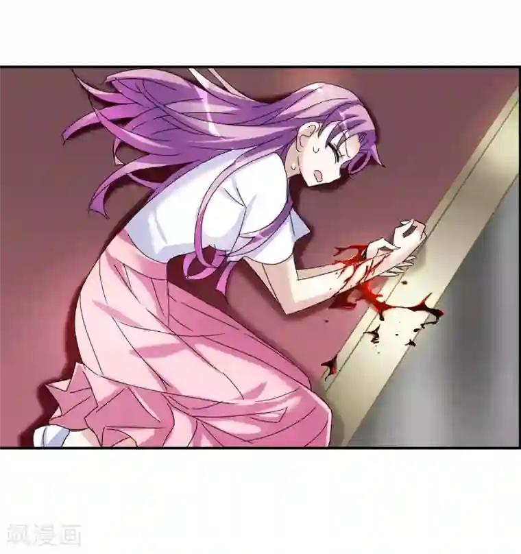 给我闭嘴！第25话1 逃跑的新娘