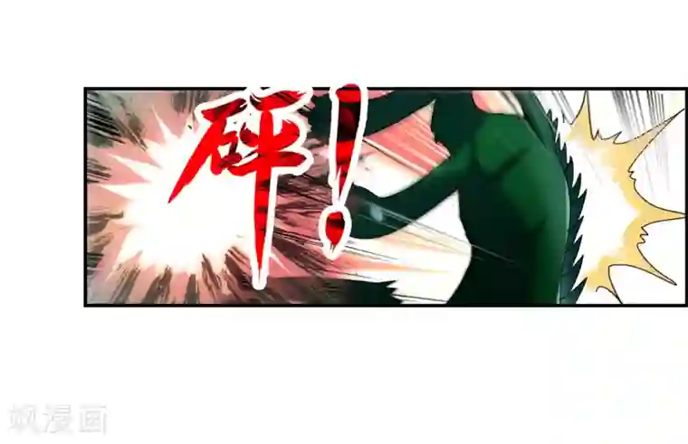 给我闭嘴！第25话2 逃跑的新娘