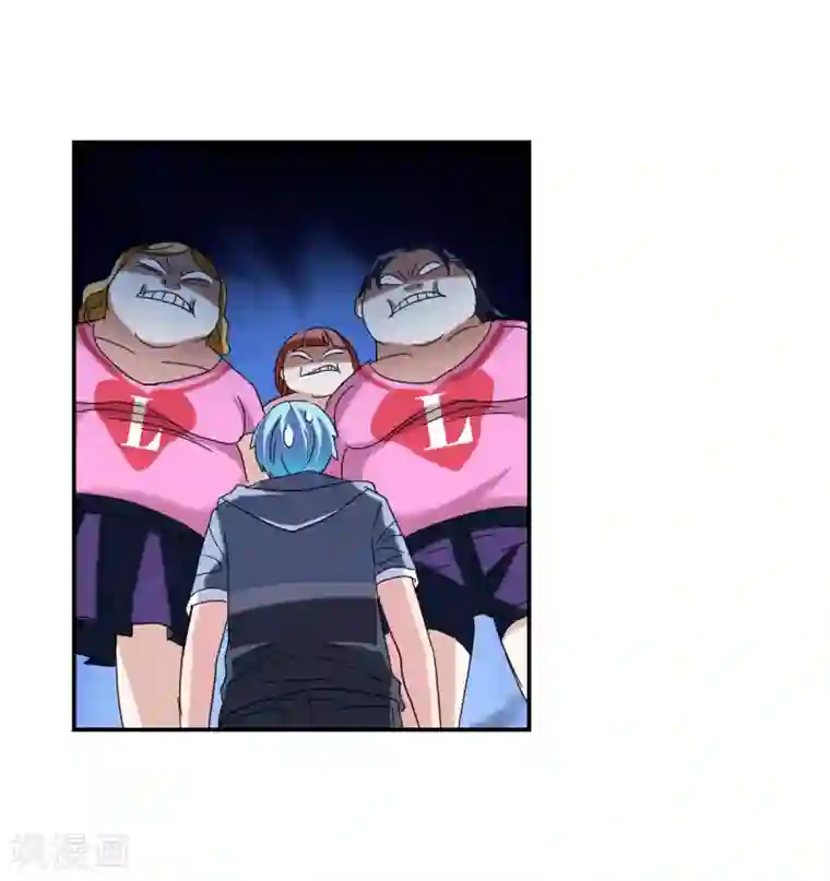 给我闭嘴！第25话2 逃跑的新娘