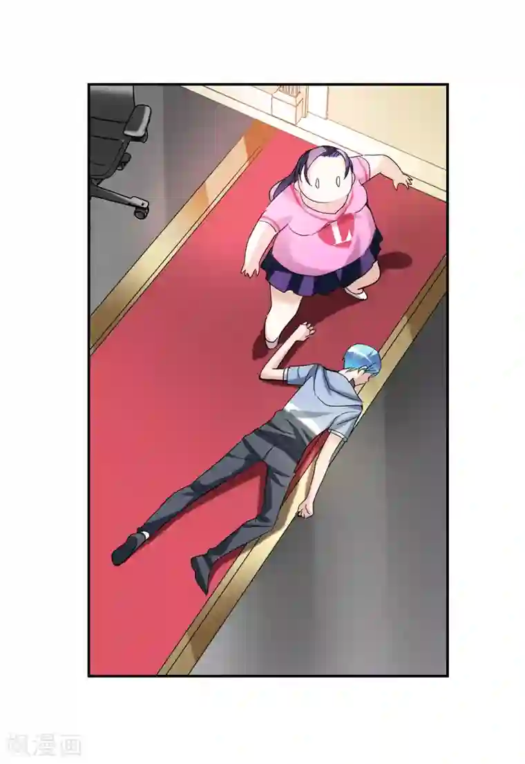 给我闭嘴！第26话1 女人的战争