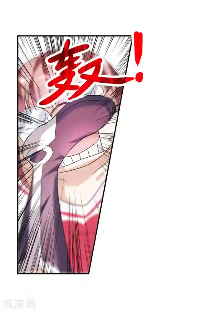 给我闭嘴！第26话2 女人的战争