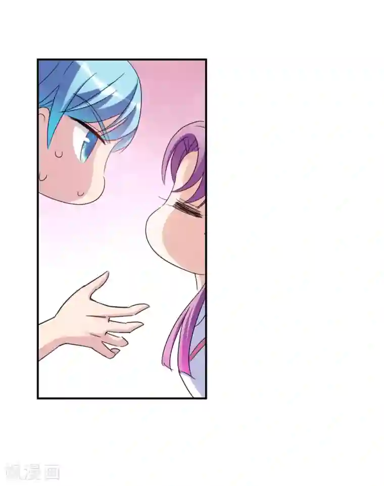 给我闭嘴！第27话2 当爱情降临