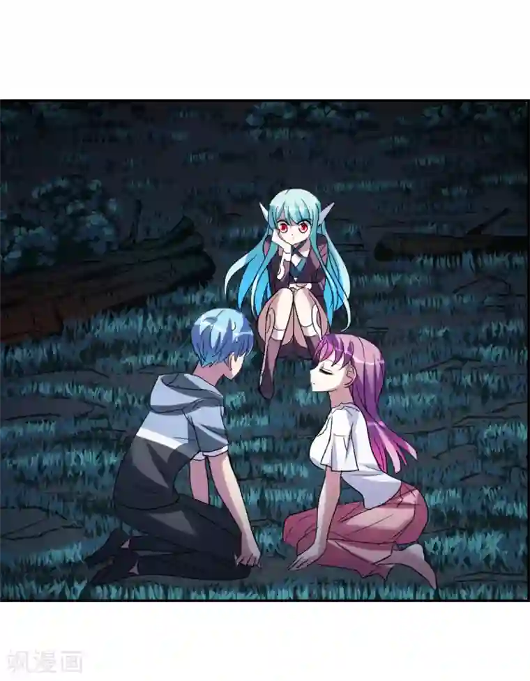 给我闭嘴！第27话2 当爱情降临