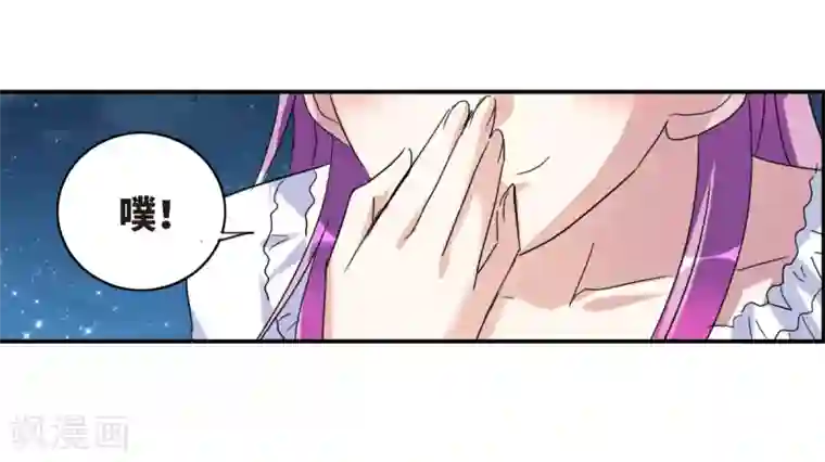 给我闭嘴！第28话1 L的秘密