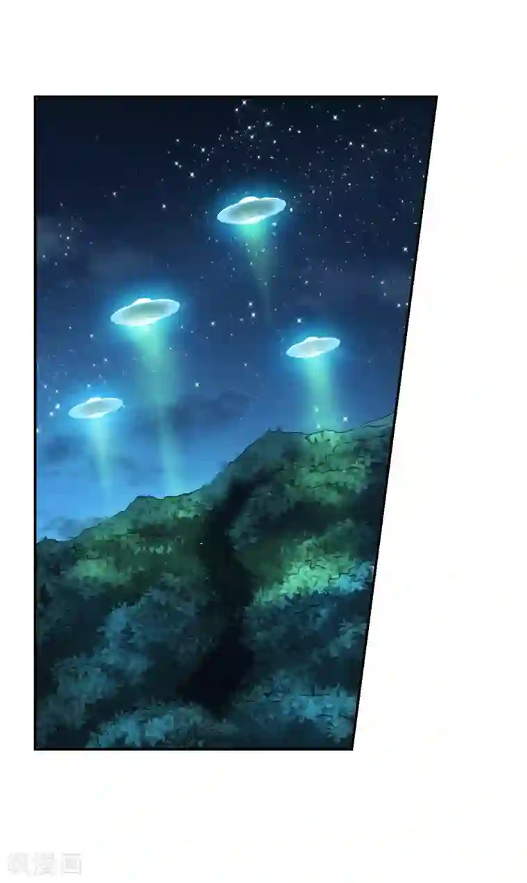 给我闭嘴！第28话2 L的秘密