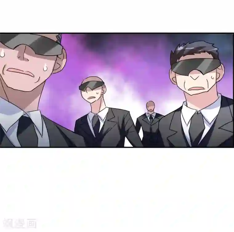 给我闭嘴！第28话2 L的秘密