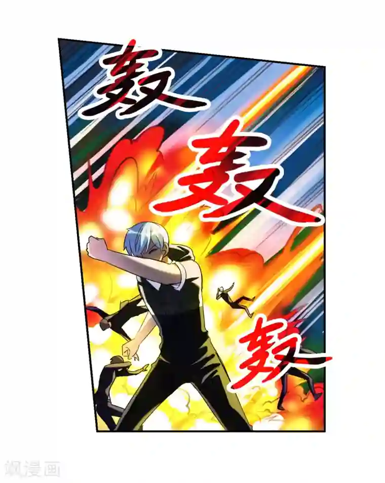 给我闭嘴！第29话2 奸细