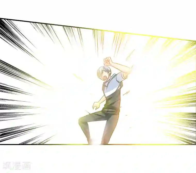 给我闭嘴！第29话2 奸细