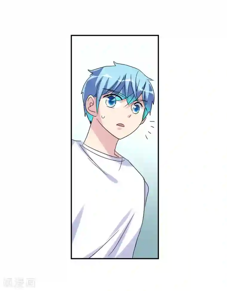 给我闭嘴！第29话3 奸细